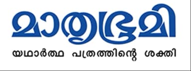 News Logo